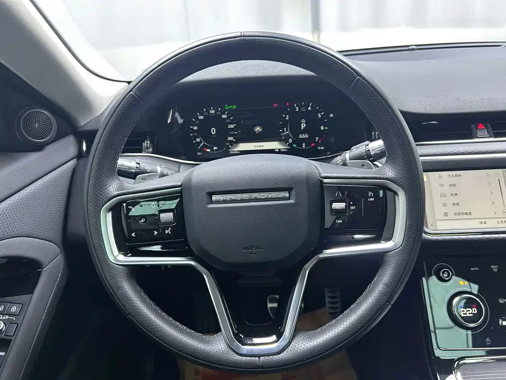 Land Rover Range Rover Evoque L 200PS R-Dynamic Standard 2022 - thumbnail 7