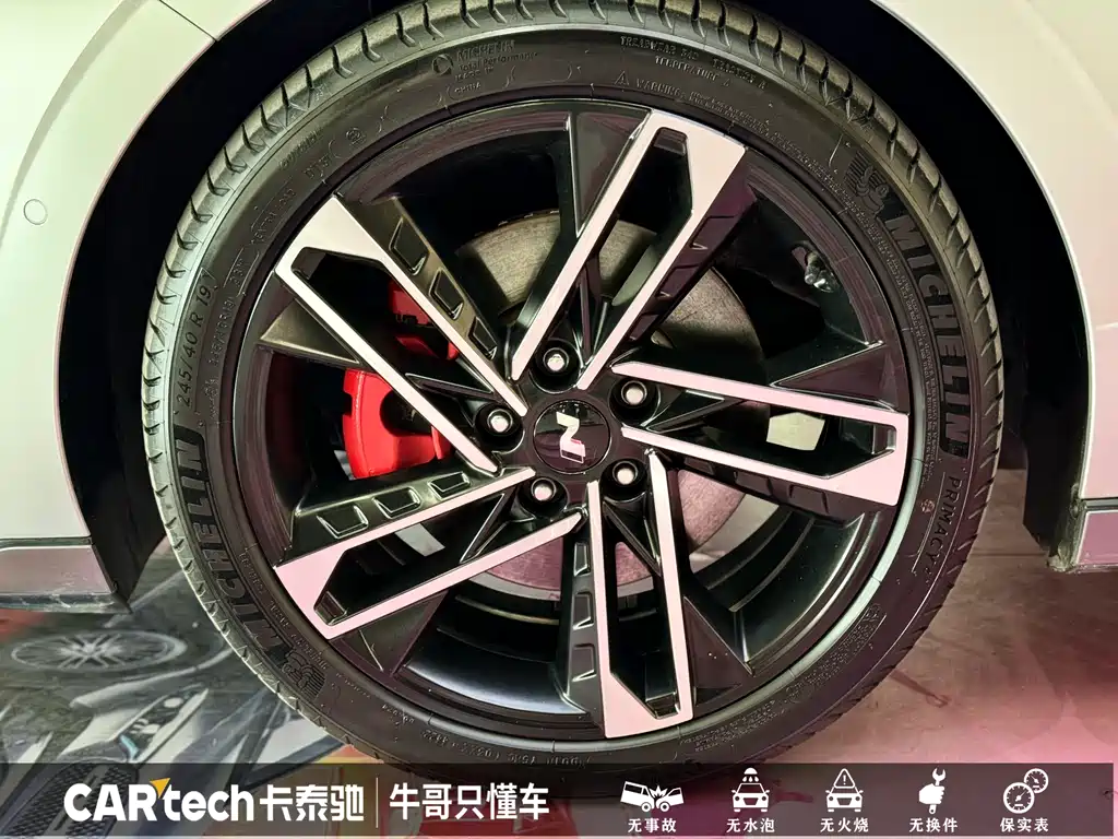 Hyundai Sonata 2024 2.0T N Line Max 2024 - thumbnail 5