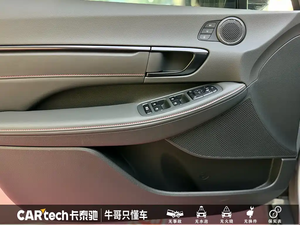 Hyundai Sonata 2024 2.0T N Line Max 2024 - thumbnail 8