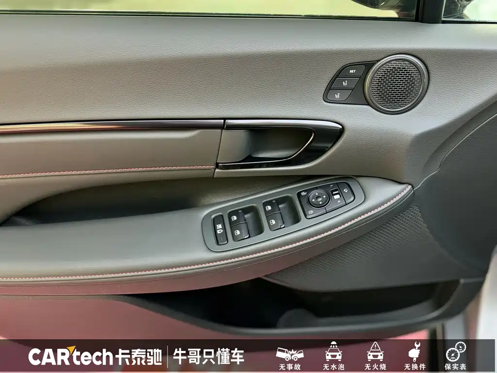 Hyundai Sonata 2024 2.0T N Line Max 2024 - thumbnail 9