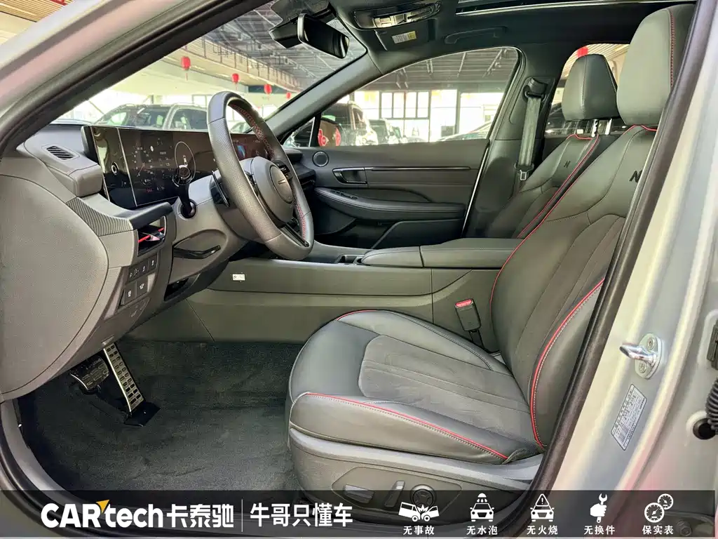 Hyundai Sonata 2024 2.0T N Line Max 2024 - thumbnail 11