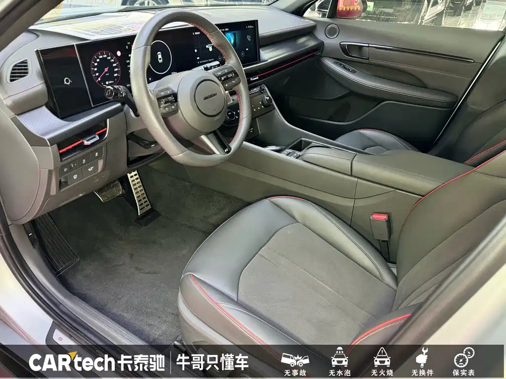 Hyundai Sonata 2024 2.0T N Line Max 2024 - thumbnail 12