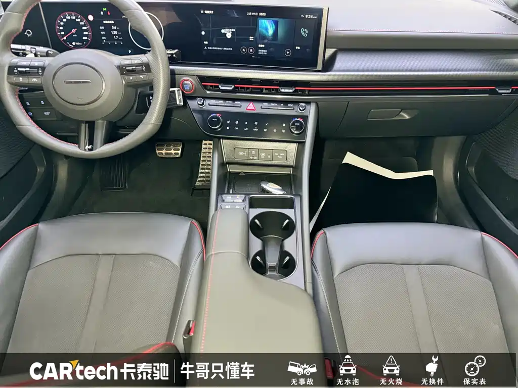 Hyundai Sonata 2024 2.0T N Line Max 2024 - thumbnail 13