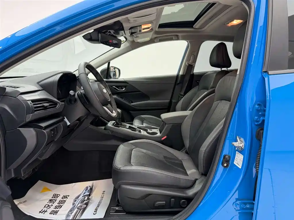 Subaru Subaru Forester 2024 2.5i AWD Premium EyeSight 2023 - thumbnail 15