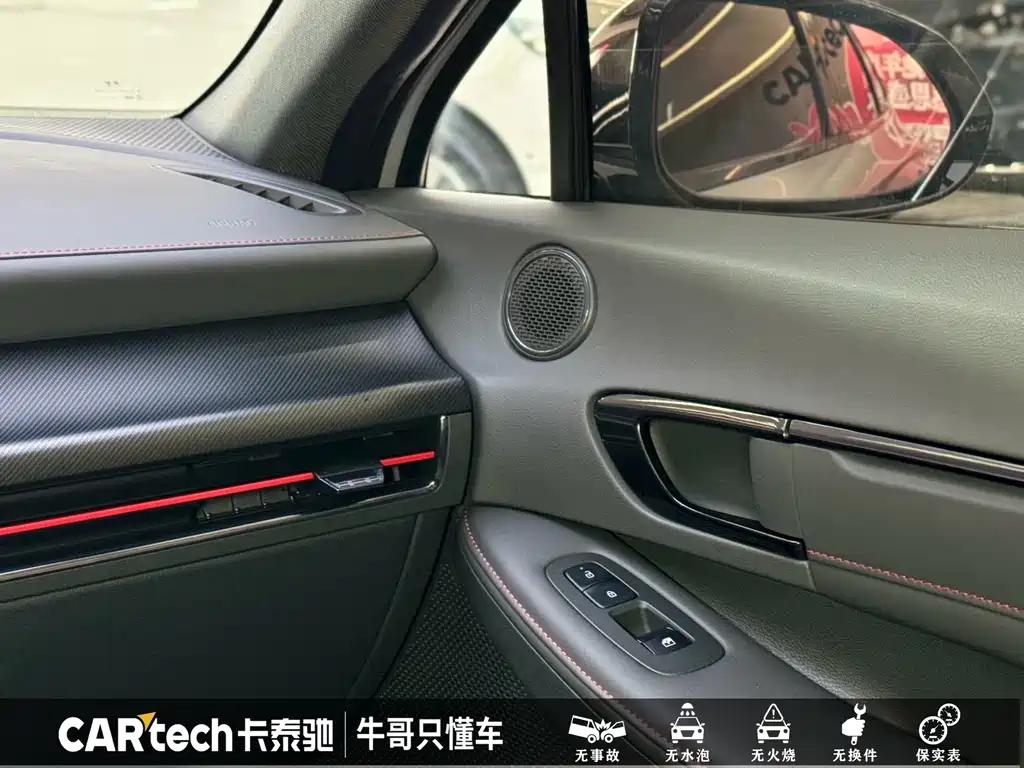 Hyundai Sonata 2024 2.0T N Line Max 2024 - thumbnail 15