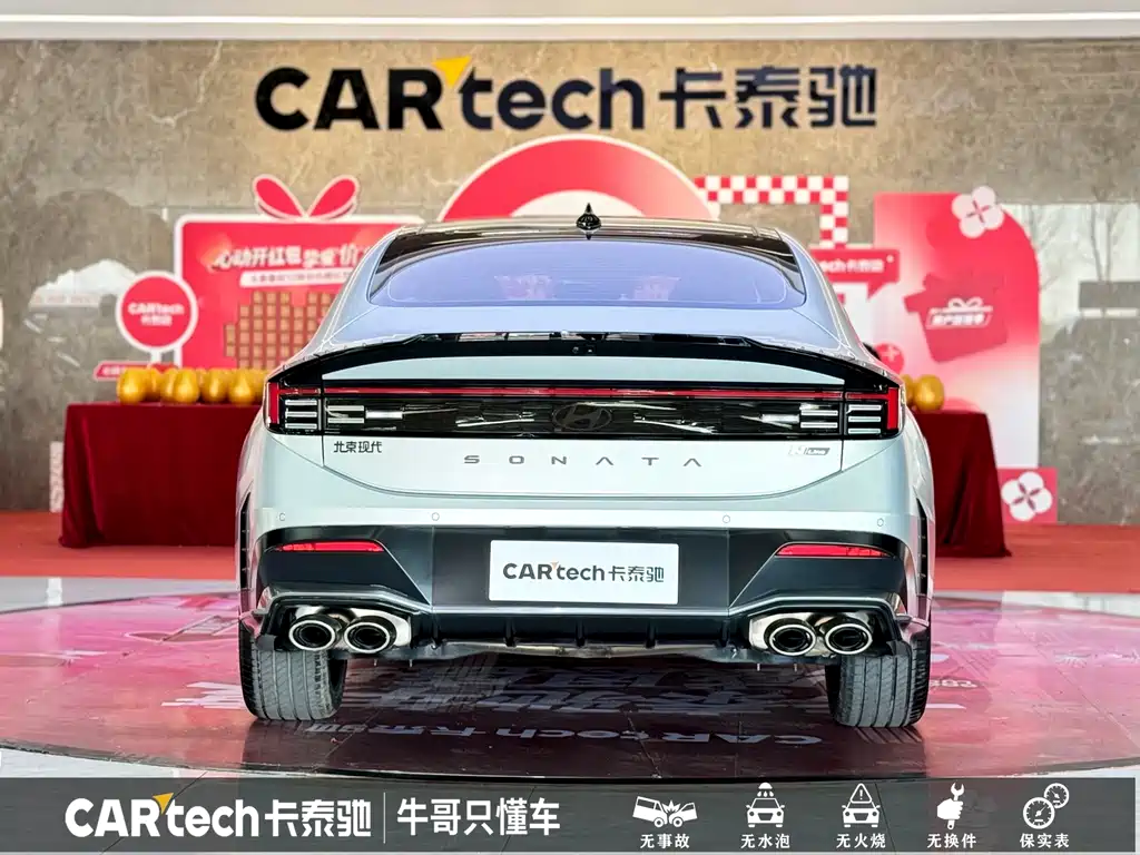 Hyundai Sonata 2024 2.0T N Line Max 2024 - thumbnail 26