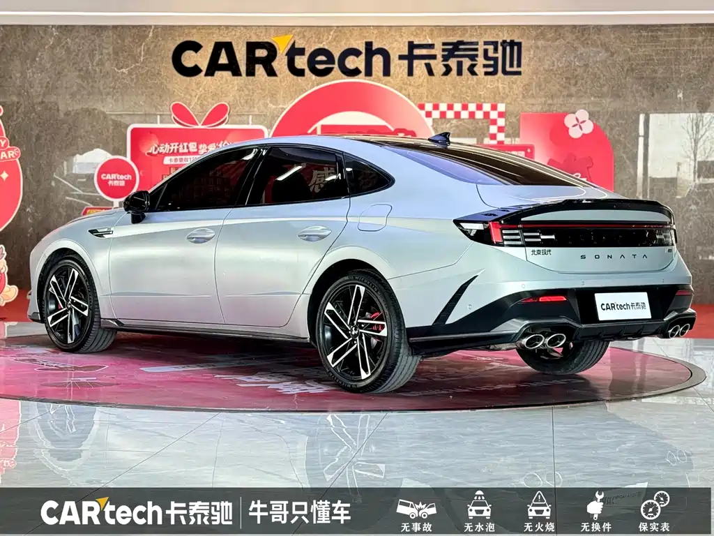 Hyundai Sonata 2024 2.0T N Line Max 2024 - thumbnail 27