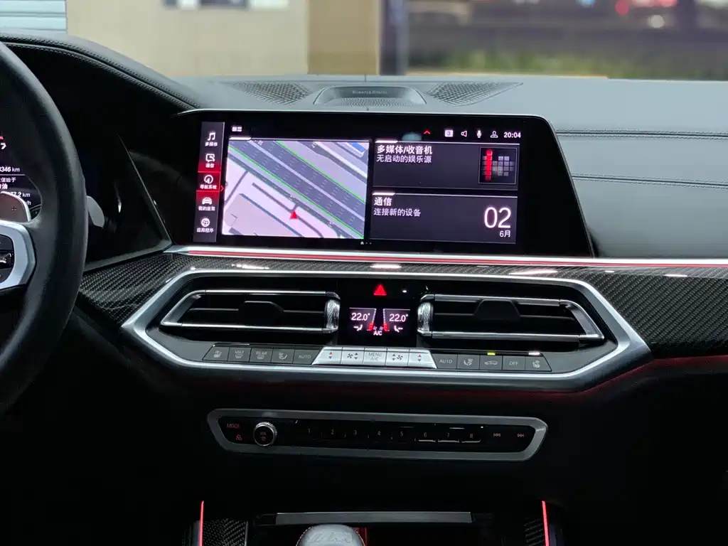BMW BMW X5 M 2022 - thumbnail 11