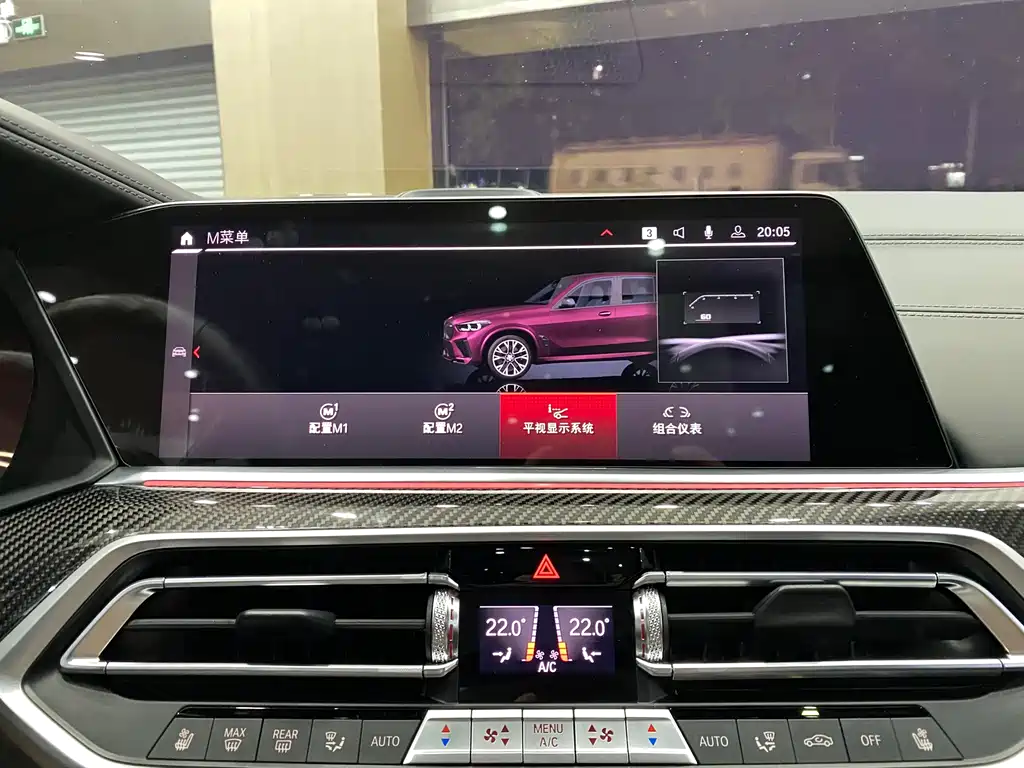 BMW BMW X5 M 2022 - thumbnail 15