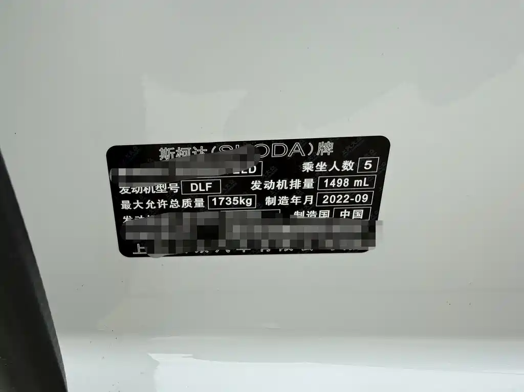 Skoda Kamiq 2022 1.5L Automatic Comfort Edition 2023 - thumbnail 18