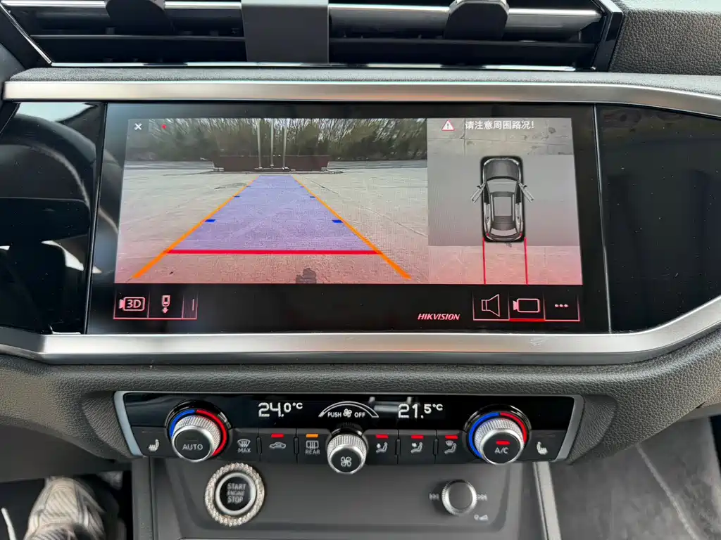 Audi Audi Q3 35 TFSI 2022 - thumbnail 20