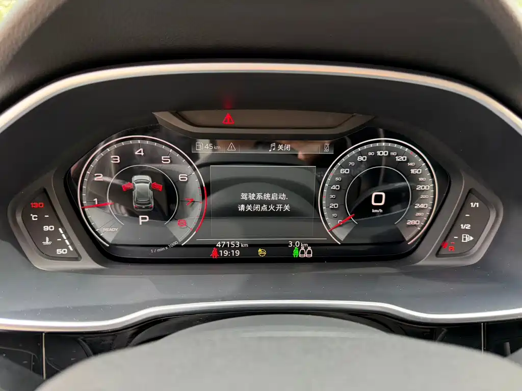 Audi Audi Q3 35 TFSI 2022 - thumbnail 25