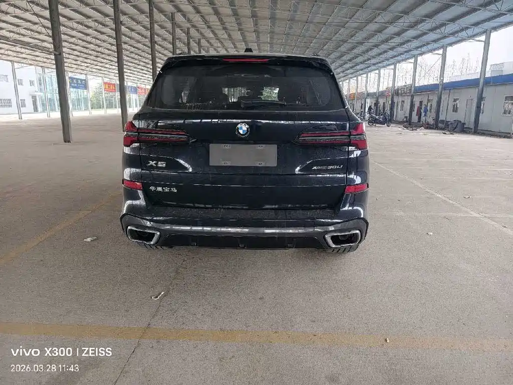 BMW BMW X5 2023 xDrive 30Li M Sport Night Edition 2024 - thumbnail 6