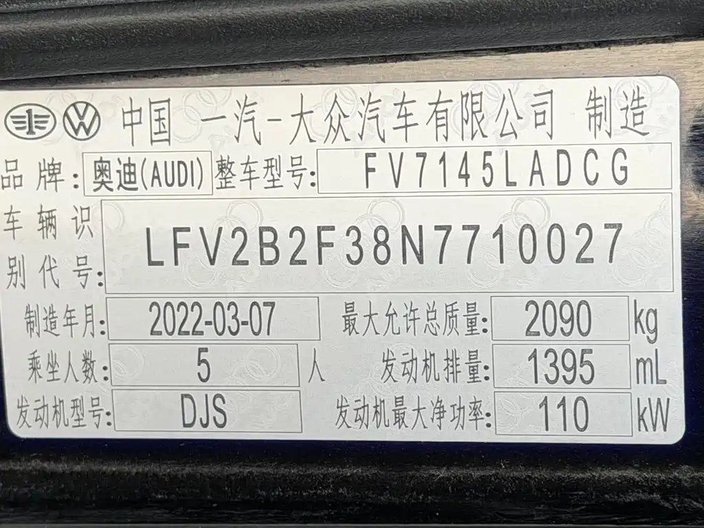 Audi Audi Q3 35 TFSI 2022 - thumbnail 26