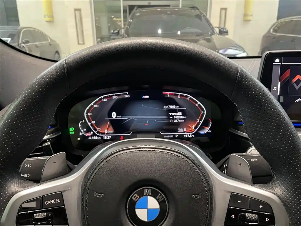 BMW BMW 6 Series GT 2021 630i M Sport Package 2022 - thumbnail 7