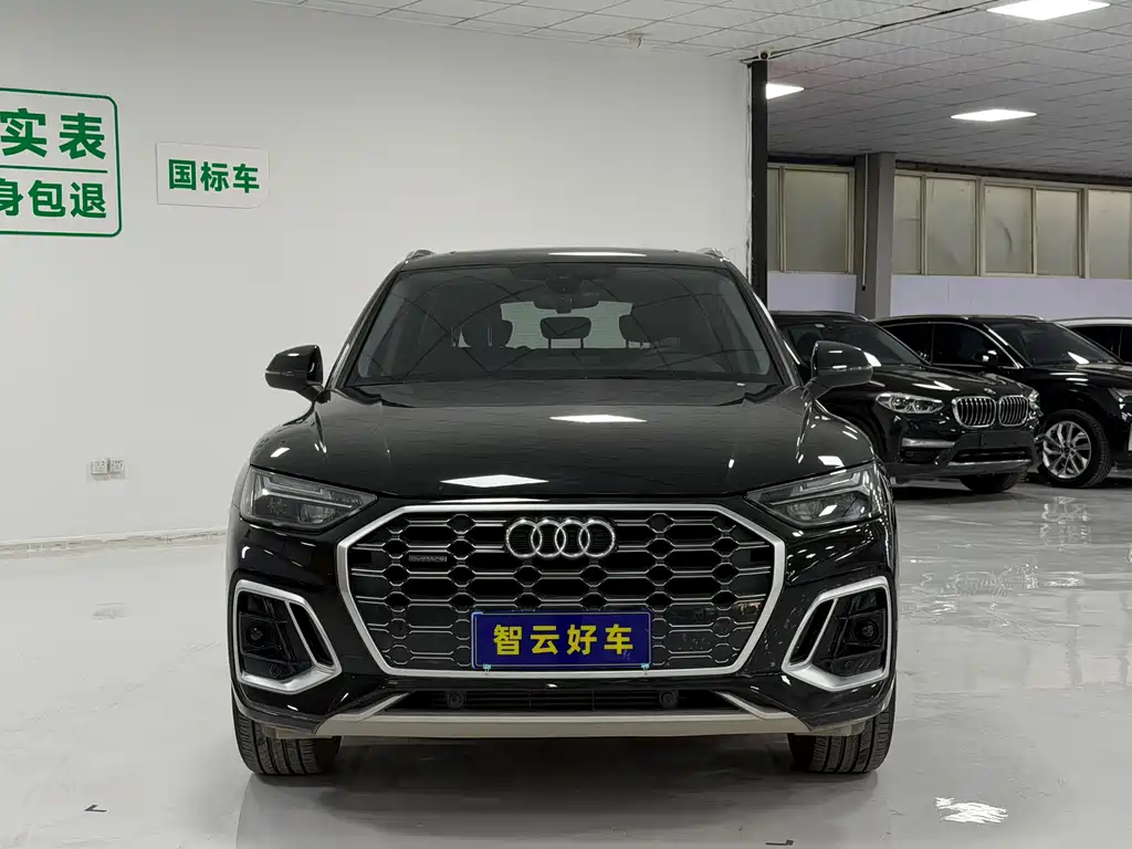 Audi Audi Q5L 2025 40 TFSI Fashion Dynamic Edition 2025 - thumbnail 2