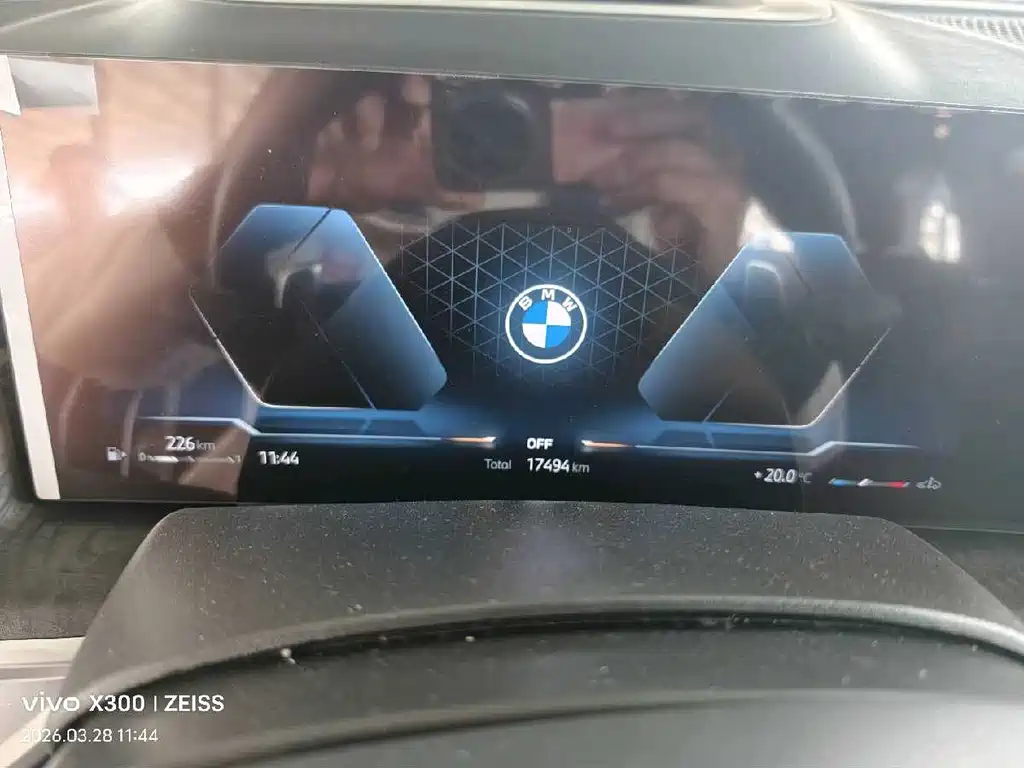 BMW BMW X5 2023 xDrive 30Li M Sport Night Edition 2024 - thumbnail 18