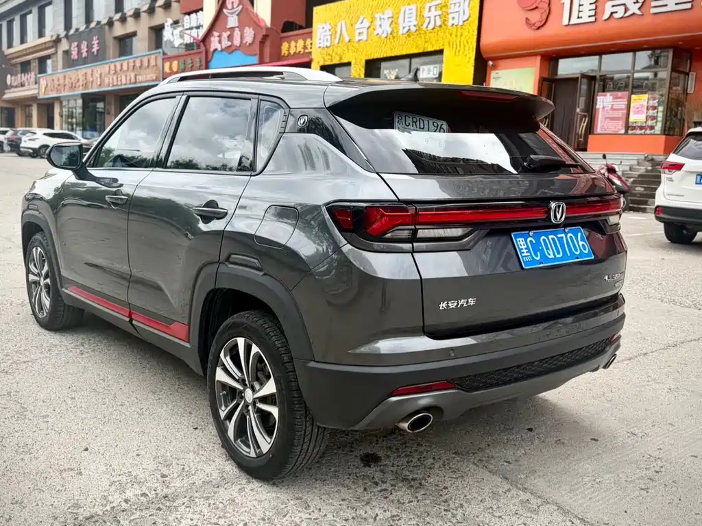 Changan Changan CS35PLUS 1.4T DCT Luxury 2021 - thumbnail 4