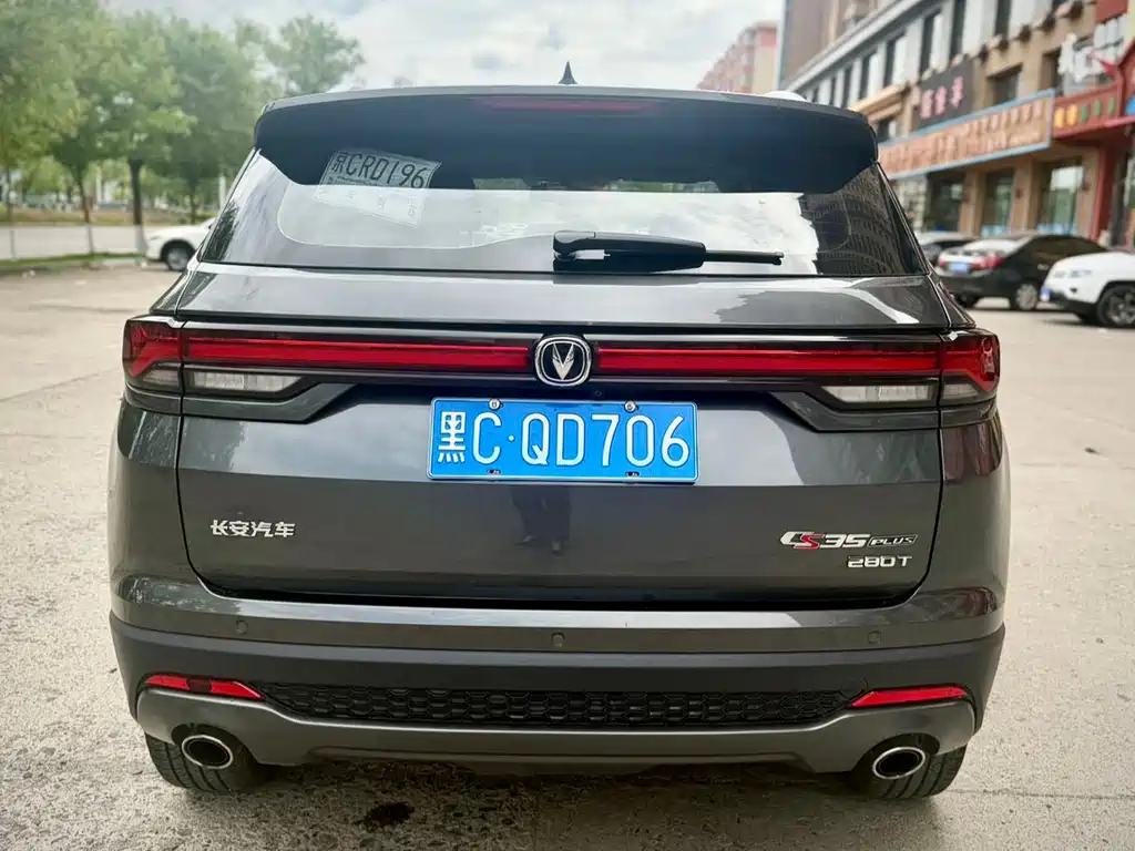 Changan Changan CS35PLUS 1.4T DCT Luxury 2021 - thumbnail 5
