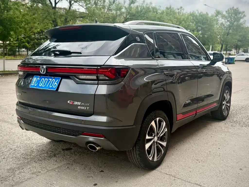 Changan Changan CS35PLUS 1.4T DCT Luxury 2021 - thumbnail 6