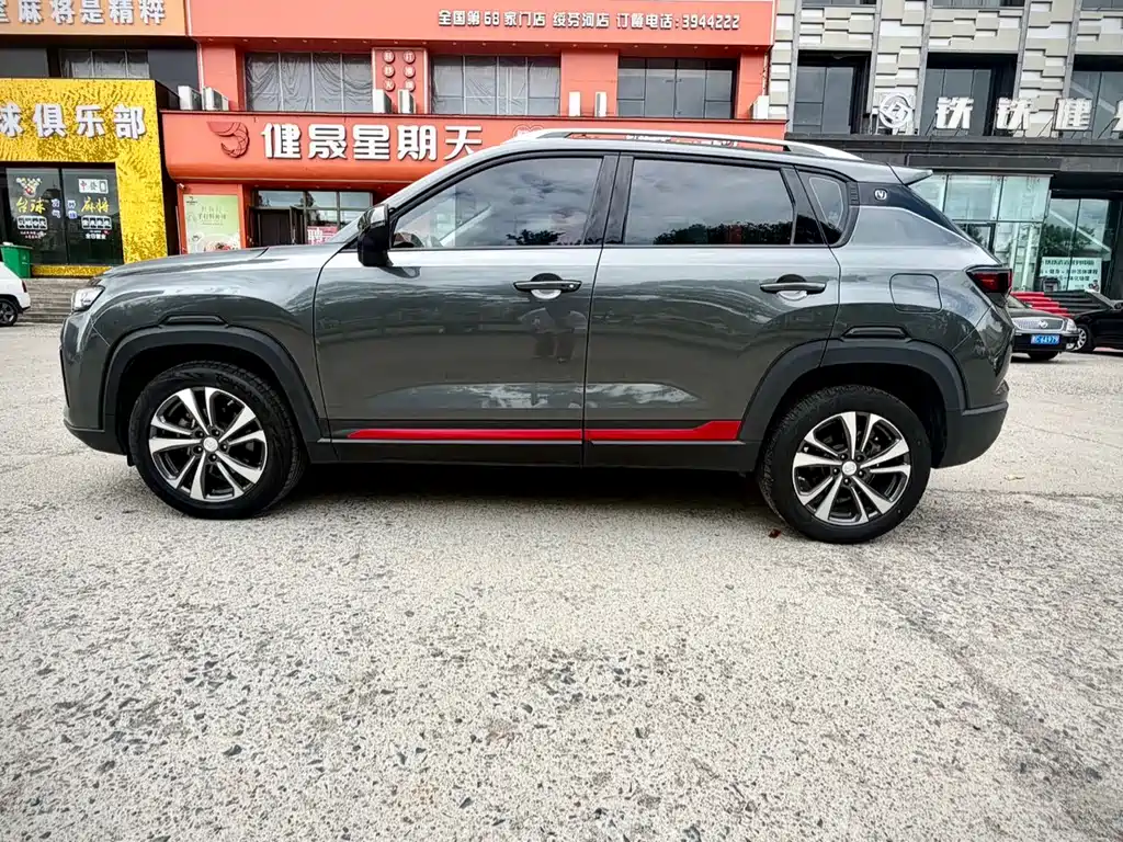 Changan Changan CS35PLUS 1.4T DCT Luxury 2021 - thumbnail 8