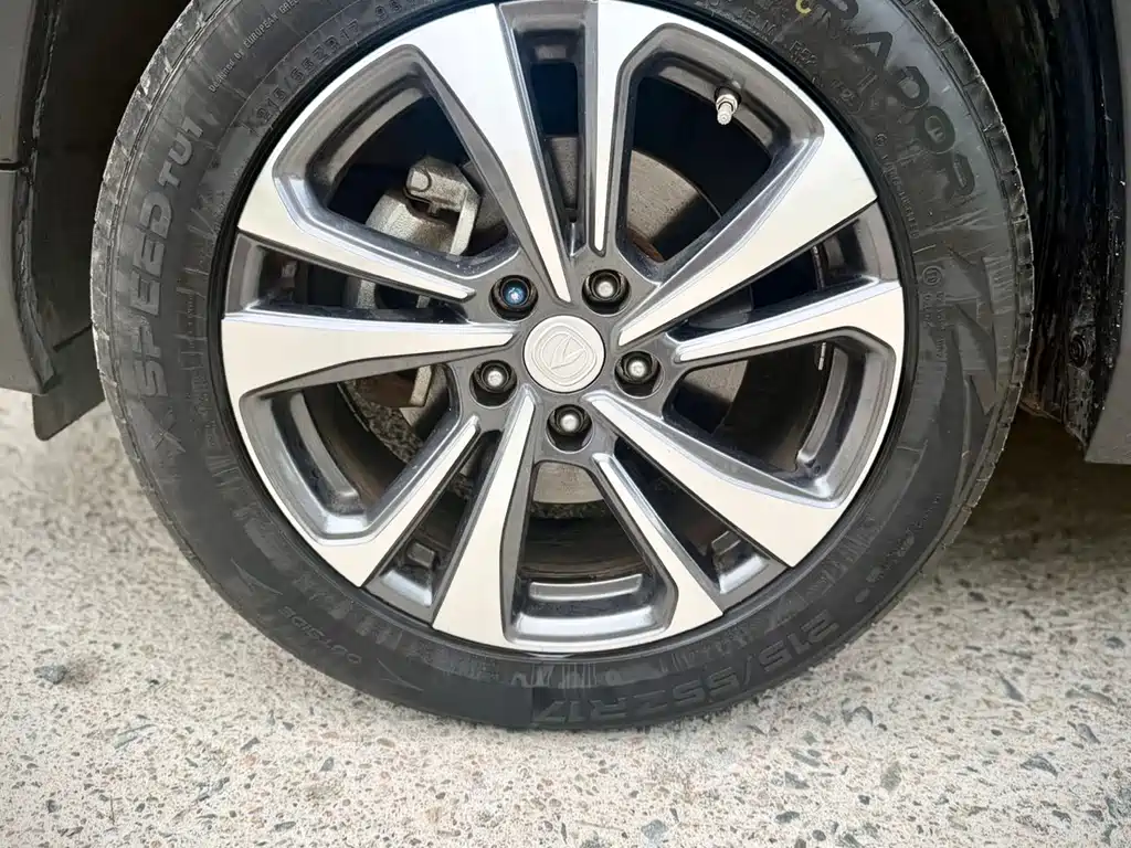 Changan Changan CS35PLUS 1.4T DCT Luxury 2021 - thumbnail 9