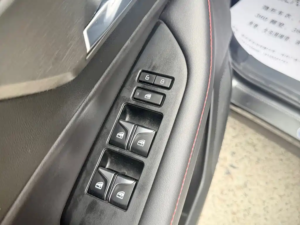 Changan Changan CS35PLUS 1.4T DCT Luxury 2021 - thumbnail 16