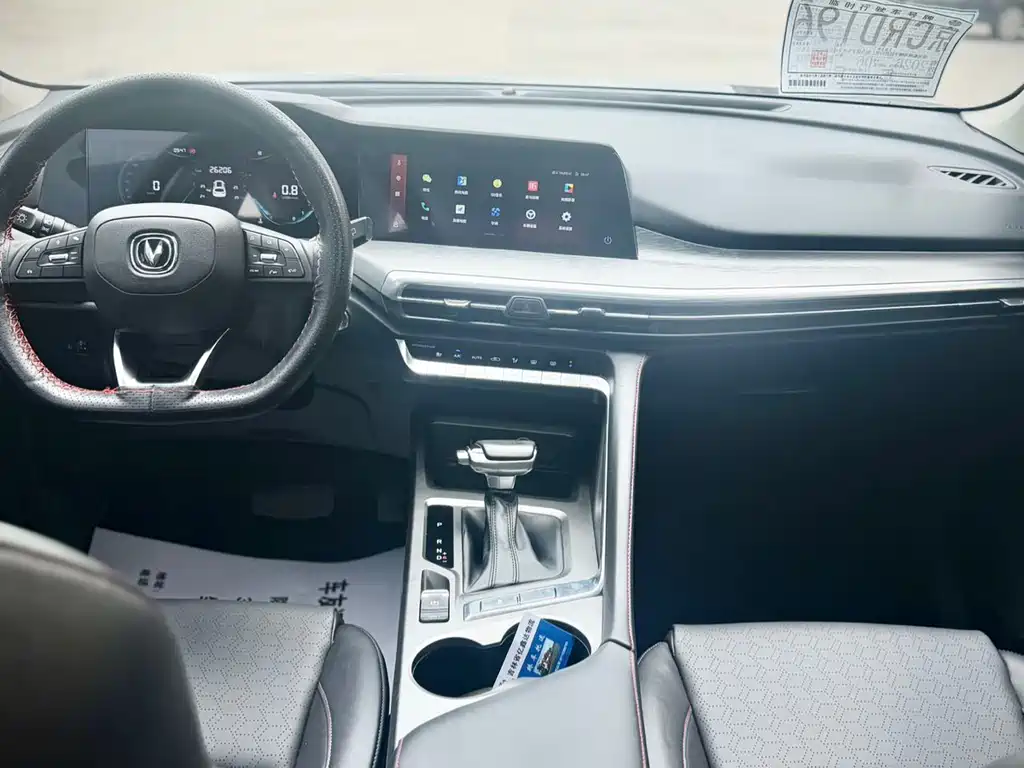 Changan Changan CS35PLUS 1.4T DCT Luxury 2021 - thumbnail 18