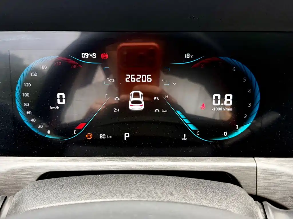 Changan Changan CS35PLUS 1.4T DCT Luxury 2021 - thumbnail 20