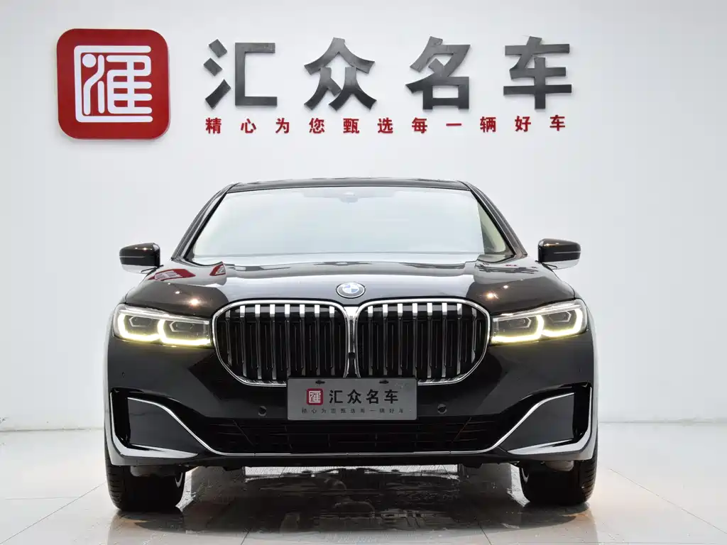 BMW BMW 7 Series 2021 730Li Luxury Package 2021 - thumbnail 2