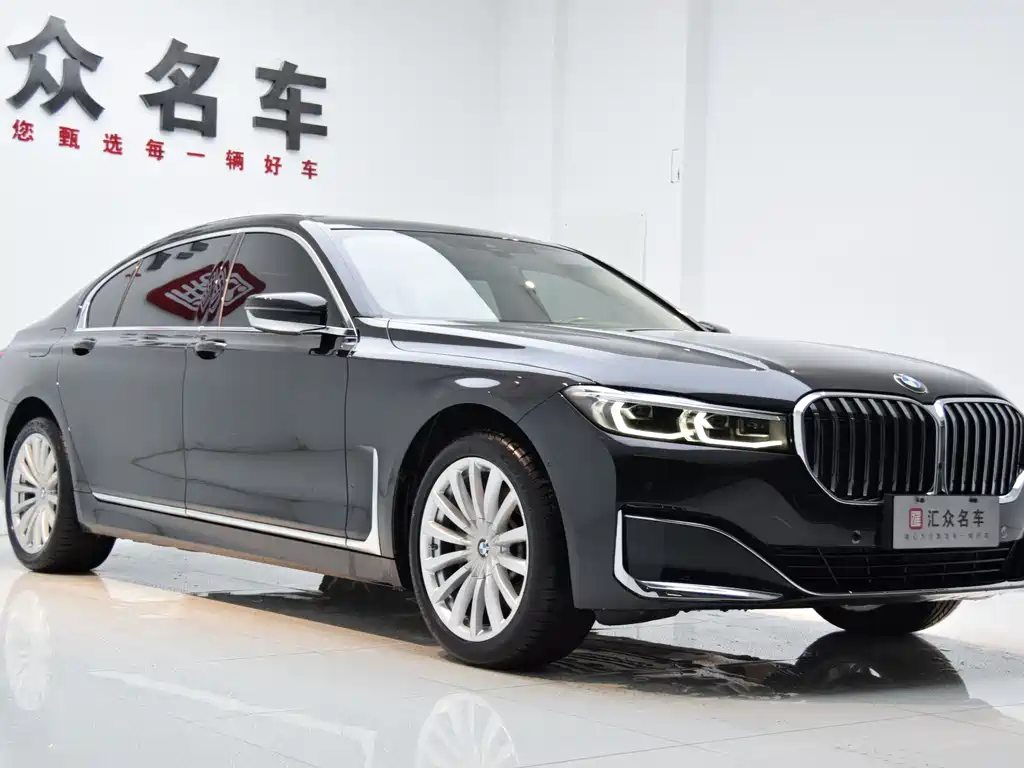 BMW BMW 7 Series 2021 730Li Luxury Package 2021 - thumbnail 3