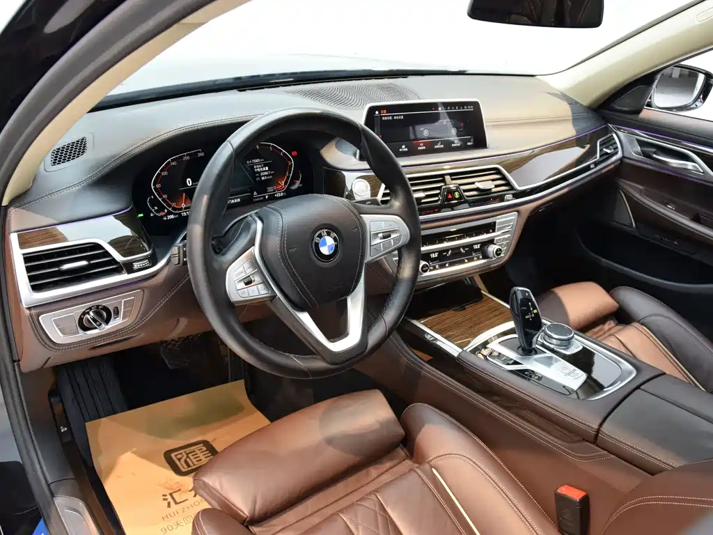 BMW BMW 7 Series 2021 730Li Luxury Package 2021 - thumbnail 5