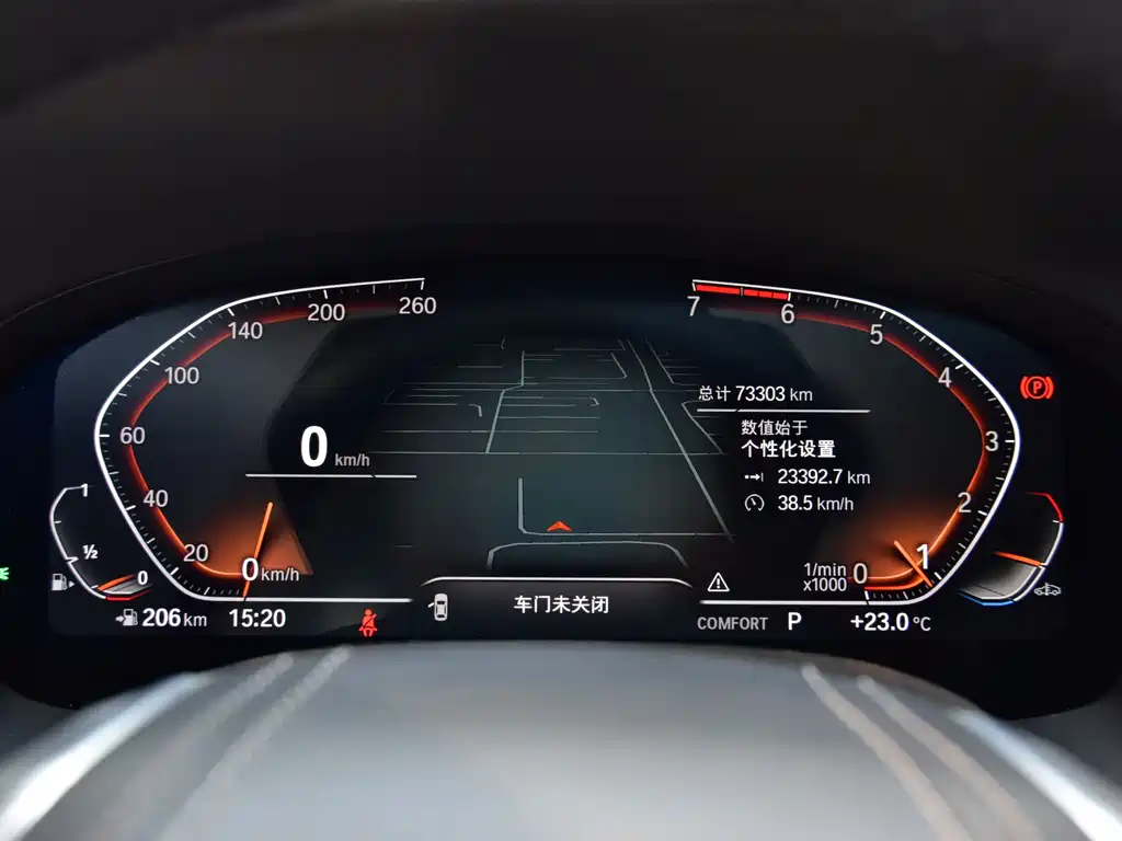 BMW BMW 7 Series 2021 730Li Luxury Package 2021 - thumbnail 10