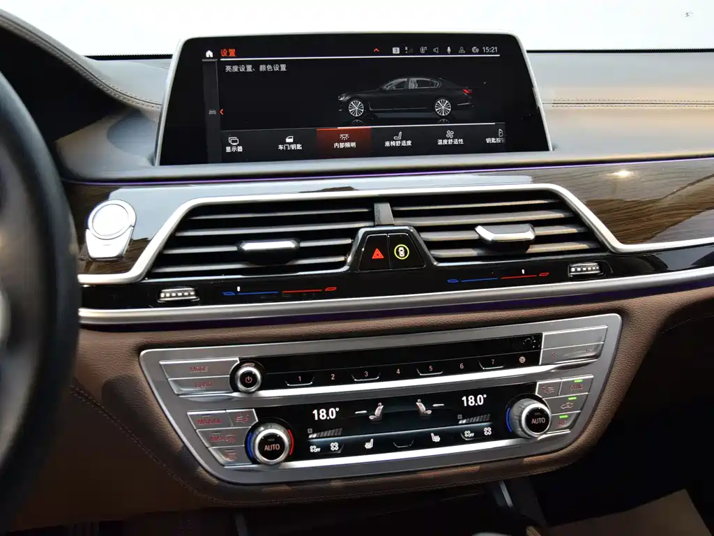 BMW BMW 7 Series 2021 730Li Luxury Package 2021 - thumbnail 13