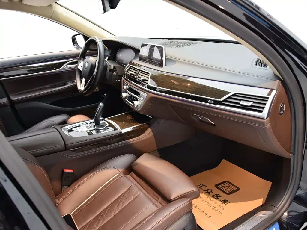 BMW BMW 7 Series 2021 730Li Luxury Package 2021 - thumbnail 24