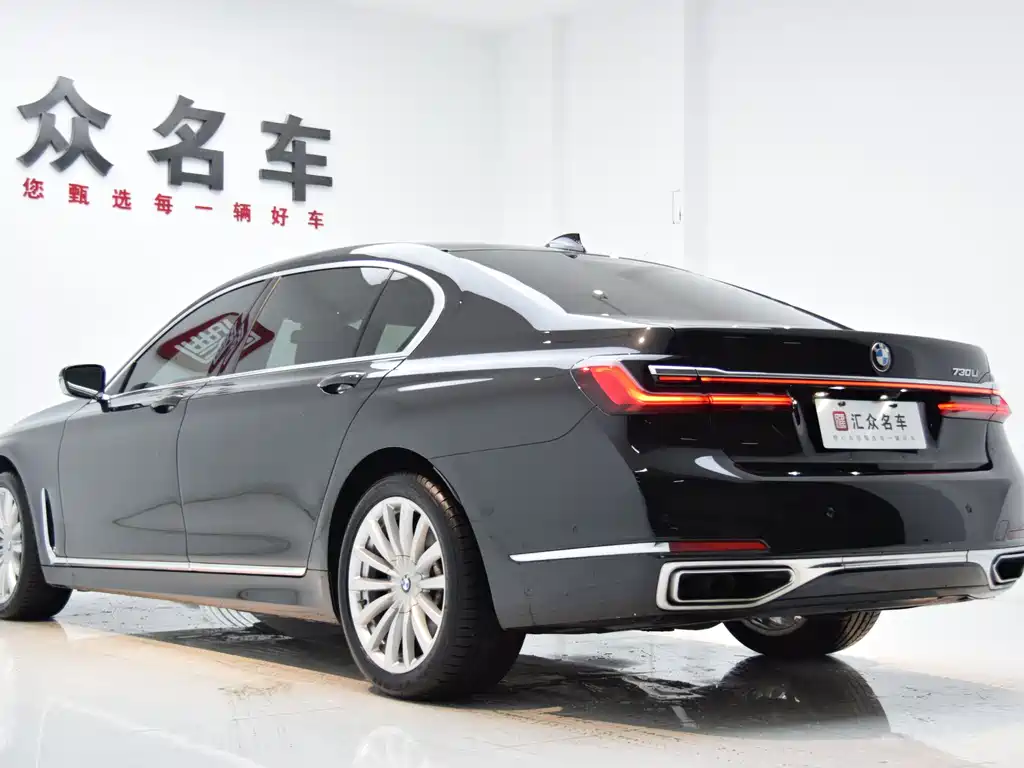 BMW BMW 7 Series 2021 730Li Luxury Package 2021 - thumbnail 26