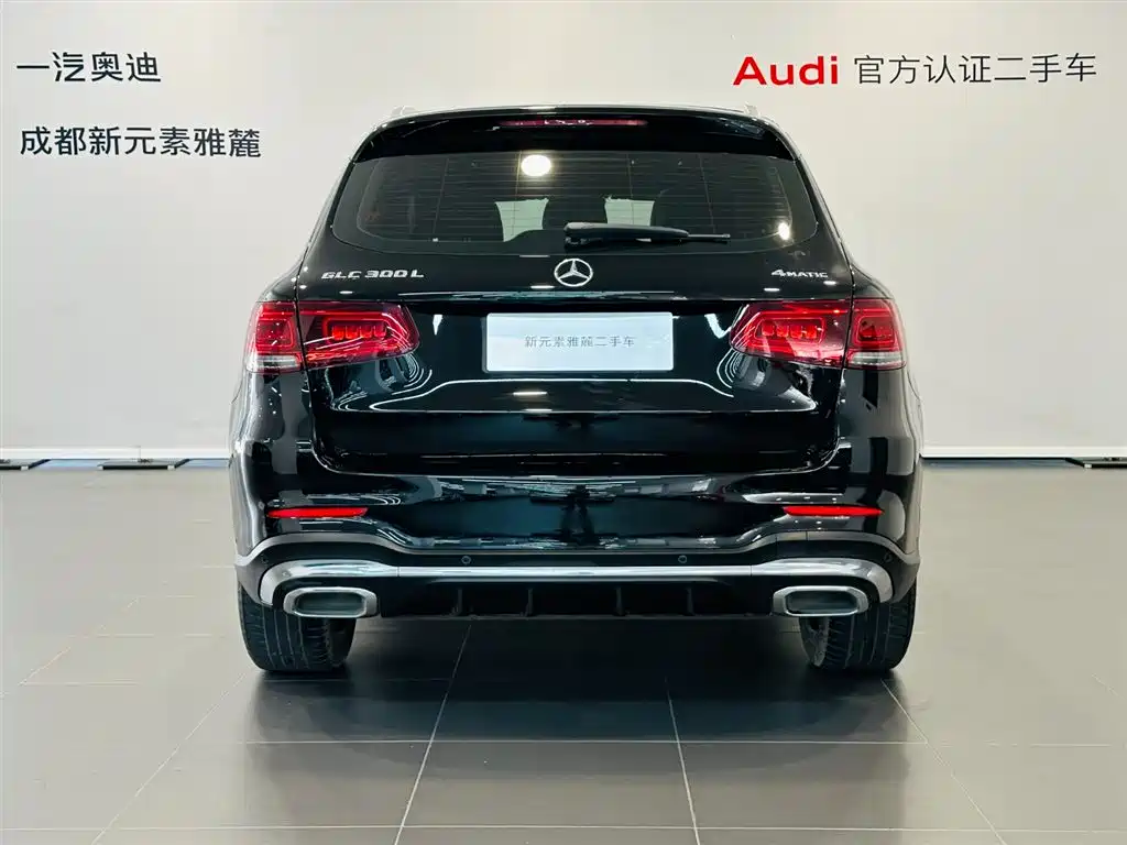 Mercedes-Benz Mercedes-Benz GLC 300 L 4MATIC Luxury 2019 - thumbnail 5