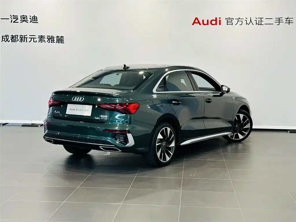 Audi Audi A3 2024 A3L Limousine 35 TFSI Fashion Sport 2024 - thumbnail 4