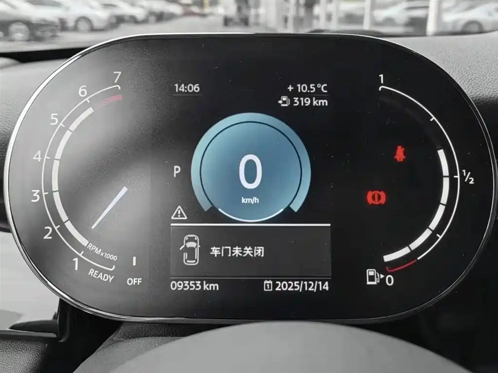 MINI MINI 2023 Facelift 1.5T COOPER Artist 2024 - thumbnail 14