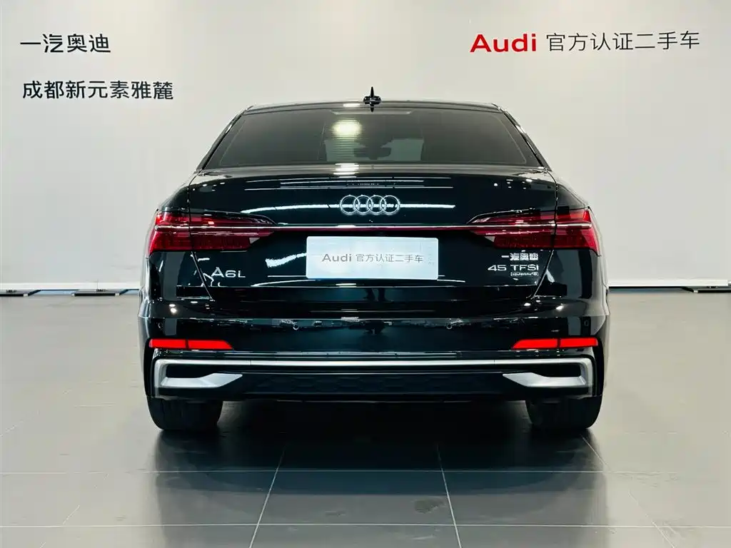 Audi Audi A6L 2024 45 TFSI quattro Zhenxuan Dynamic Edition 2024 - thumbnail 5