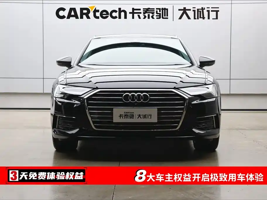Audi Audi A6L 2022 55 TFSI quattro Flagship Elegance 2023 - thumbnail 2