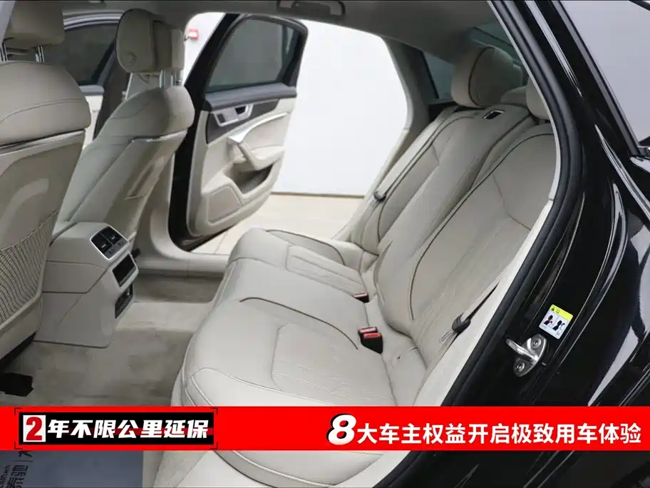 Audi Audi A6L 2022 55 TFSI quattro Flagship Elegance 2023 - thumbnail 6