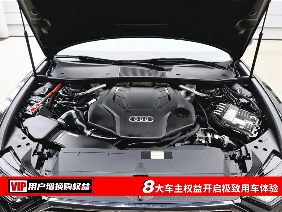 Audi Audi A6L 2022 55 TFSI quattro Flagship Elegance 2023 - thumbnail 7