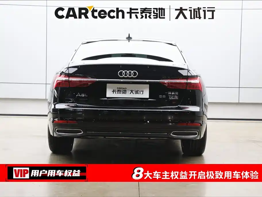 Audi Audi A6L 2022 55 TFSI quattro Flagship Elegance 2023 - thumbnail 8