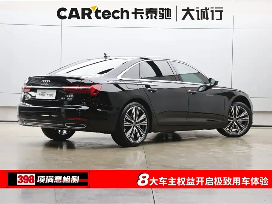 Audi Audi A6L 2022 55 TFSI quattro Flagship Elegance 2023 - thumbnail 9