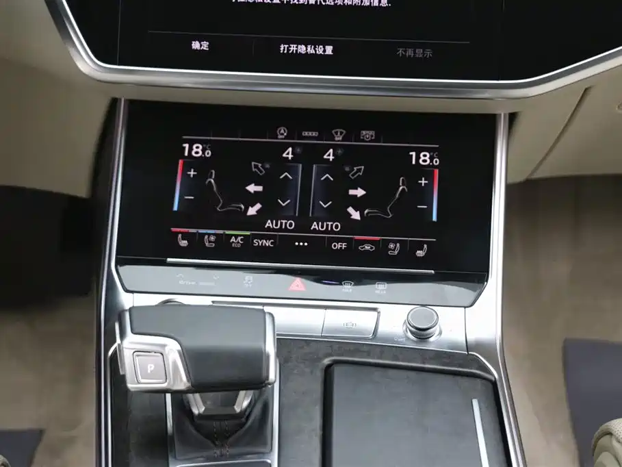 Audi Audi A6L 2022 55 TFSI quattro Flagship Elegance 2023 - thumbnail 20