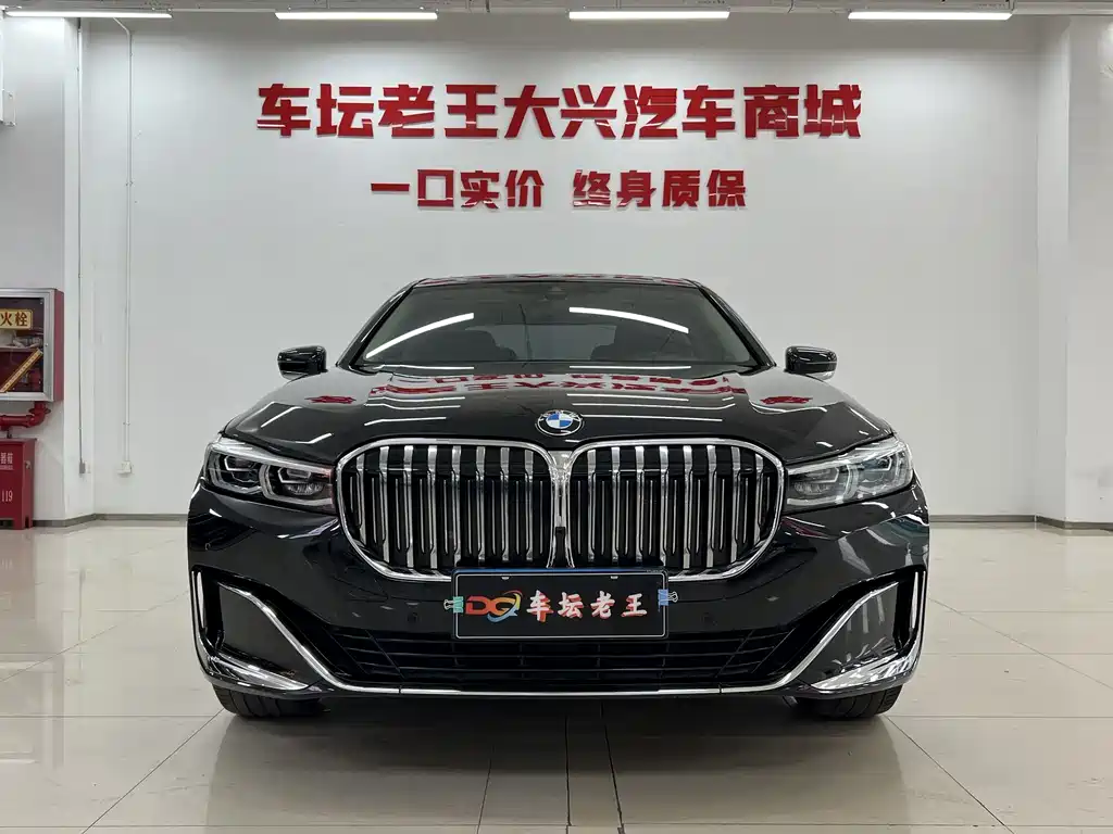 BMW BMW 7 Series 2019 Facelift 730Li Luxury Package 2020 - thumbnail 2