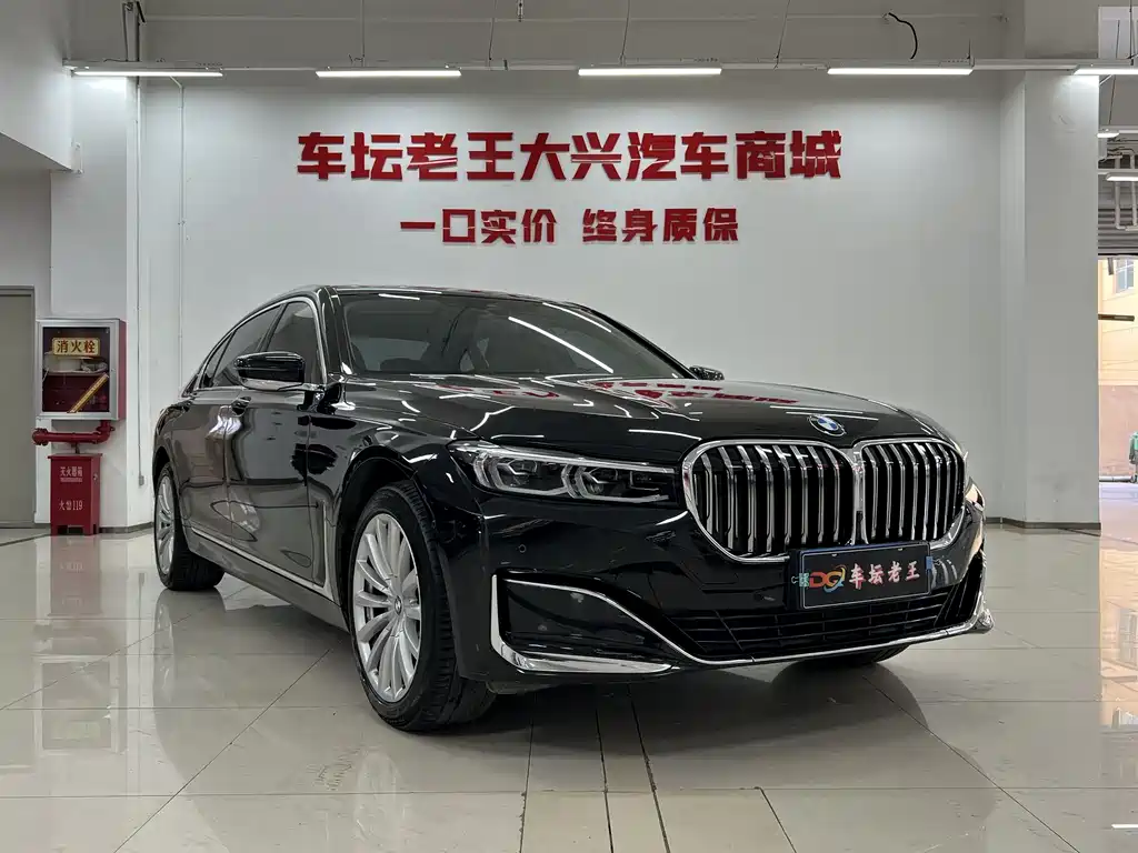 BMW BMW 7 Series 2019 Facelift 730Li Luxury Package 2020 - thumbnail 3