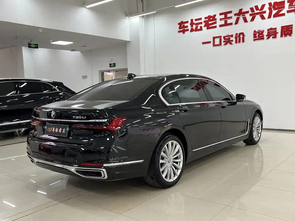 BMW BMW 7 Series 2019 Facelift 730Li Luxury Package 2020 - thumbnail 7