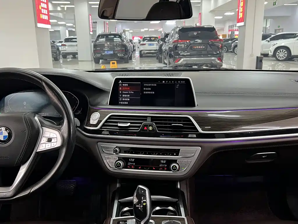 BMW BMW 7 Series 2019 Facelift 730Li Luxury Package 2020 - thumbnail 11